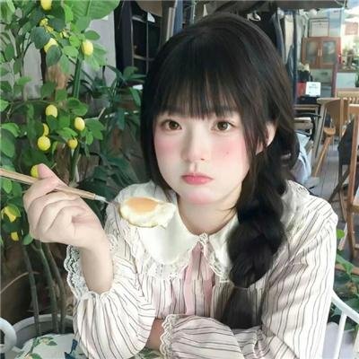 凤凰号